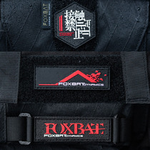 Spot (AS Shop) FOXBAT-Flying Fox Industrial Contact Prohibited Functional morale chapter Armband Velcro