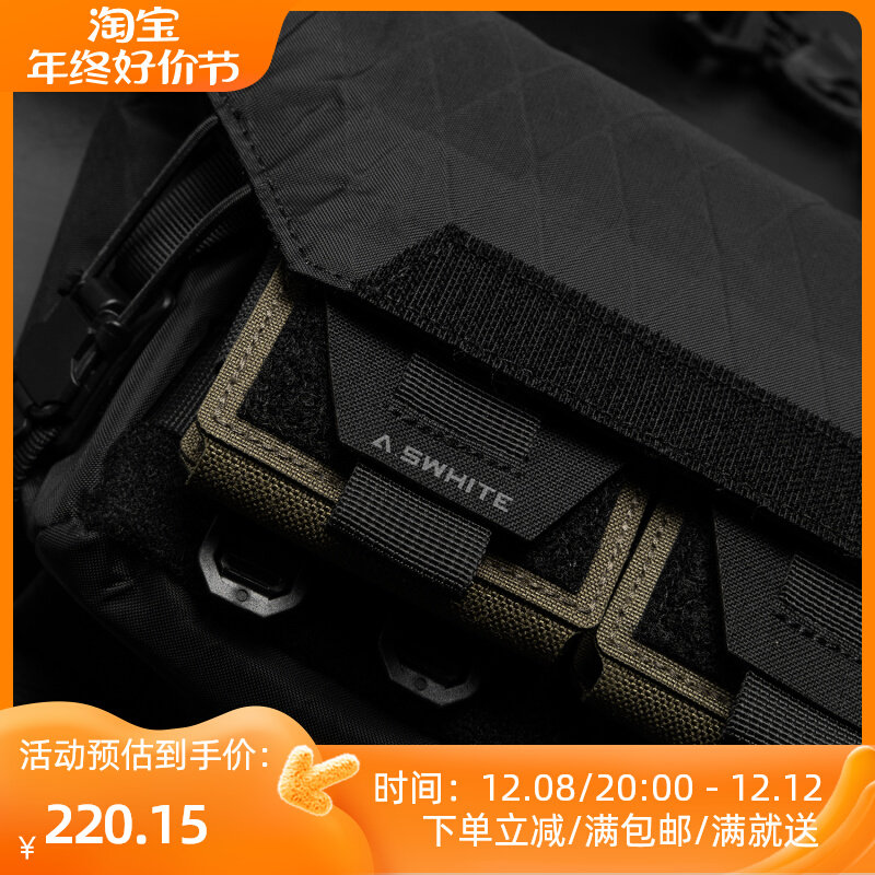 Spot AS Shop FOXBAT-Fox Industrial x PSIGEAR joint LEG-18 Big number Kit-Taobao