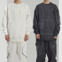 Spot erosion equipment samurai clothes Foundation deconstruction of ready-made clothes dyed bone position White S02