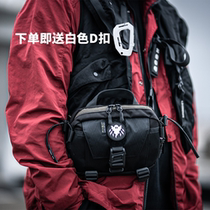 (Spot) flying fox industrial FOXBAT LEG-16 Honey Badger supply bag running bag function shoulder bag