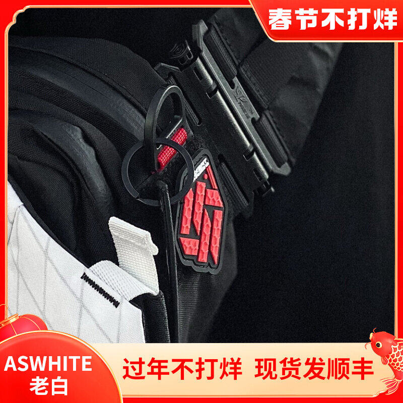 AS Shop FOXBAT Fox Bat Industry Third Anniversary Morale Badge Luminous Red Mercury Velcro