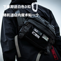 (FOXBAT-Flying Fox industrial AS shop) LEG19 Raphael functional attack shoulder bag shoulder bag