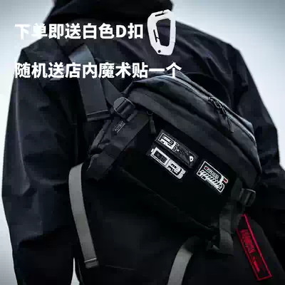 (FOXBAT-Flying Fox industrial AS shop) LEG19 Raphael functional attack shoulder bag shoulder bag