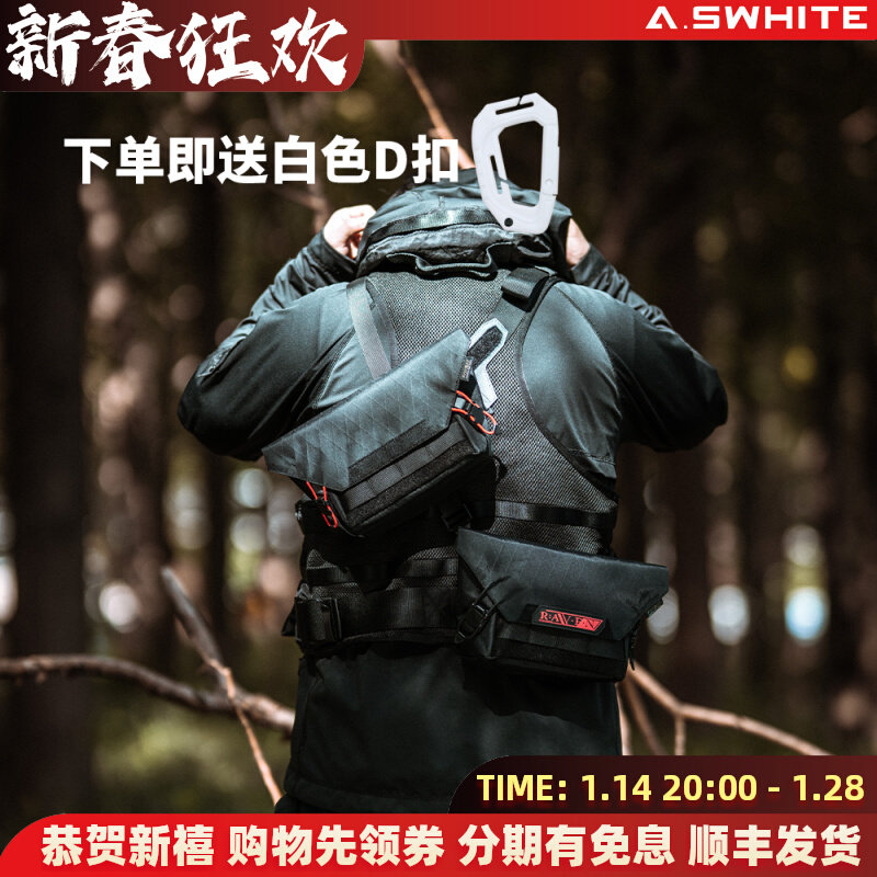 FOXBAT-Foxbat Industry LEG-25 Raven Messenger Bag Function Messenger Bag Waist Bag Magnetic Buckle