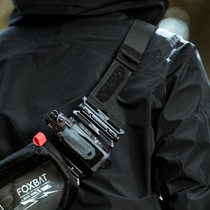 ACS-09 HMS modular shoulder strap magnetic buckle MOLLE extension