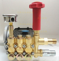 Black cat BZ0618A 0720A three cylinder plunger pump head QL360C 380C high pressure cleaning Car Washing Machine Head