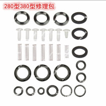 QL-280 380 type high pressure washer car washing machine water gun parts repair kit