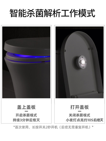 潜水艇马桶消毒灯杀菌仪马桶紫外线杀菌灯智能感应马桶杀菌仪夜灯