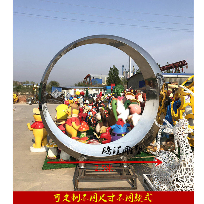 Stainless steel moon sculpture hollowed out special-shaped ring metal wrought iron ornaments waterscape garden landscape manufacturers custom