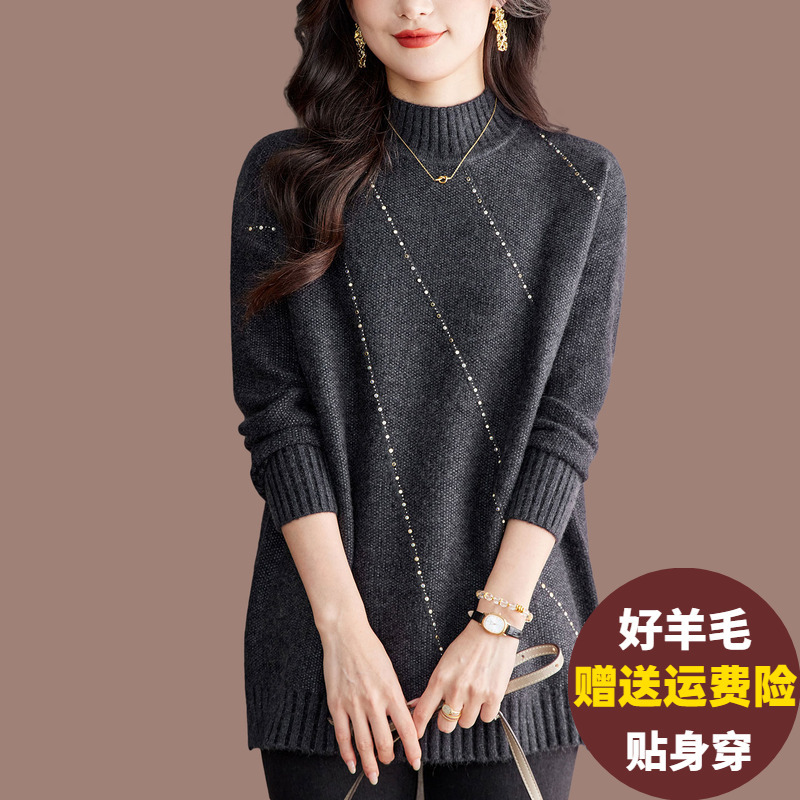 Autumn and Winter Half-Turtleneck Sweater for Women, Loose Fit, Plus Size, Fashionable and Stylish, Mid-Length Wool Base Layer That Covers the Hips Autumn and Winter Half-Turtleneck Sweater for Women, Loose Fit, Plus Size, Fashionable and Stylish, Mid-Length Wool Base Layer That Covers the Hips