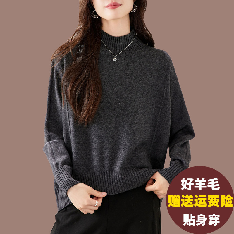 Plus-Size Women's Half-Turtleneck Sweater for Autumn and Winter, Loose Casual Woolen Sweater That Covers the Belly, Cashmere Base Layer Plus-Size Women's Half-Turtleneck Sweater for Autumn and Winter, Loose Casual Woolen Sweater That Covers the Belly, Cashmere Base Layer