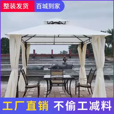 Outdoor landscape double roof awning courtyard garden simple tent beach swimming pool leisure canopy with curtain customization