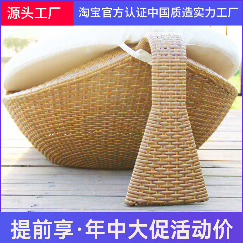 Minima Casual Modern Outdoor Home Innate Balcony Casual Vines Reclining Chair Lying Bed Fashion Beach Swimming Pool Autumn Leaf