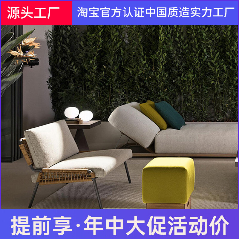 Rattan Outdoor Courtyard Rattan Cane sofa Sofa Leisure Clubhouse Hotel Garden Outdoor Balcony Rattan Table and table Composition