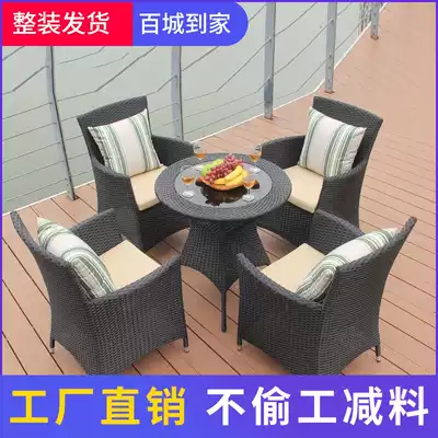 Dreams, leisure rattan tables and chairs, outdoor courtyard gardens, creative rattan tables and chairs, five-piece coffee table combination customization