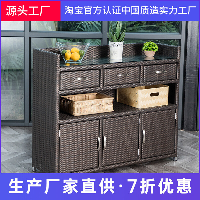 Outdoor waterproof sunscreen cabinet rattan balcony storage cabinet storage cabinet door shoe cabinet multi-layer living room cabinet with door
