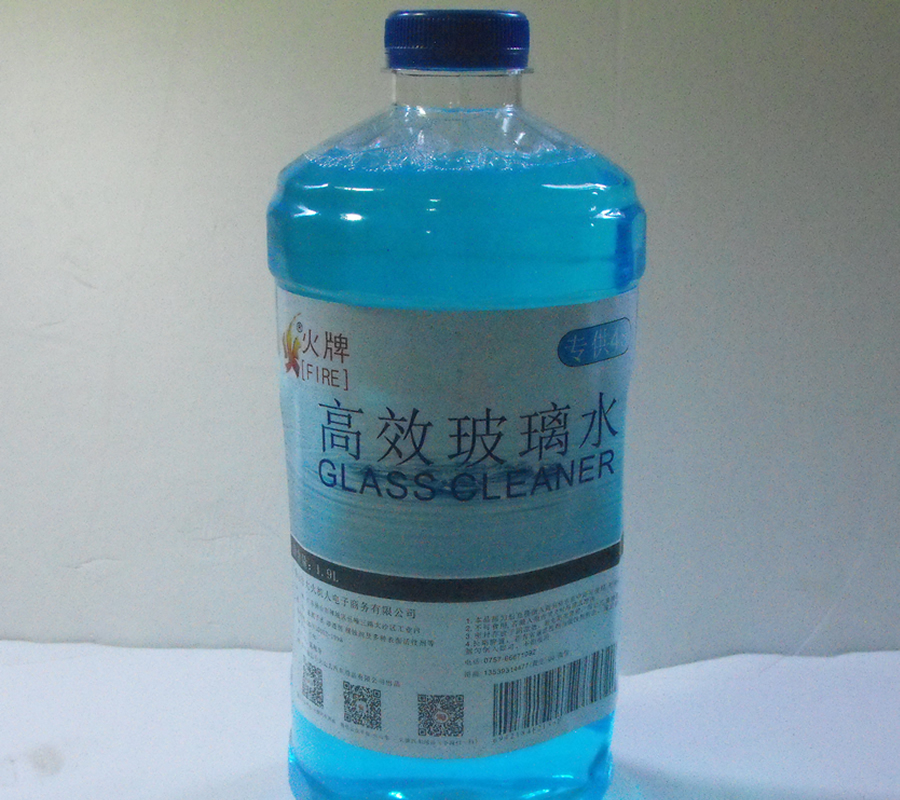 Flame glass water car with winter antifreeze-shaved water strong desewage brush concentrate liquid for four seasons