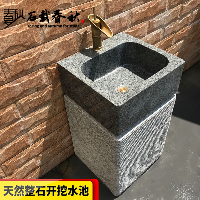 Stone washbasin art sink outdoor marble washbasin outdoor pool stone washstand integrated courtyard