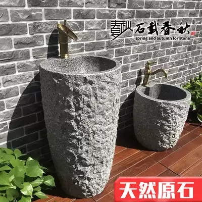 Marble washbasin Stone sink Outdoor washbasin Outdoor column basin integrated courtyard Natural stone pool