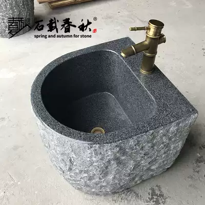 Mop pool Balcony Mop pool Floor-to-ceiling mop pool Outdoor Outdoor stone stone courtyard Small household