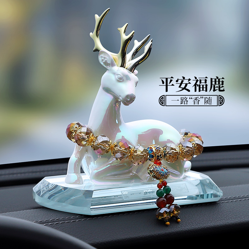 One Road Safety Deer Car Interior Goods On-board Pendulum Upscale Perfume 2022 Mesh Red New Interior Decoration Items