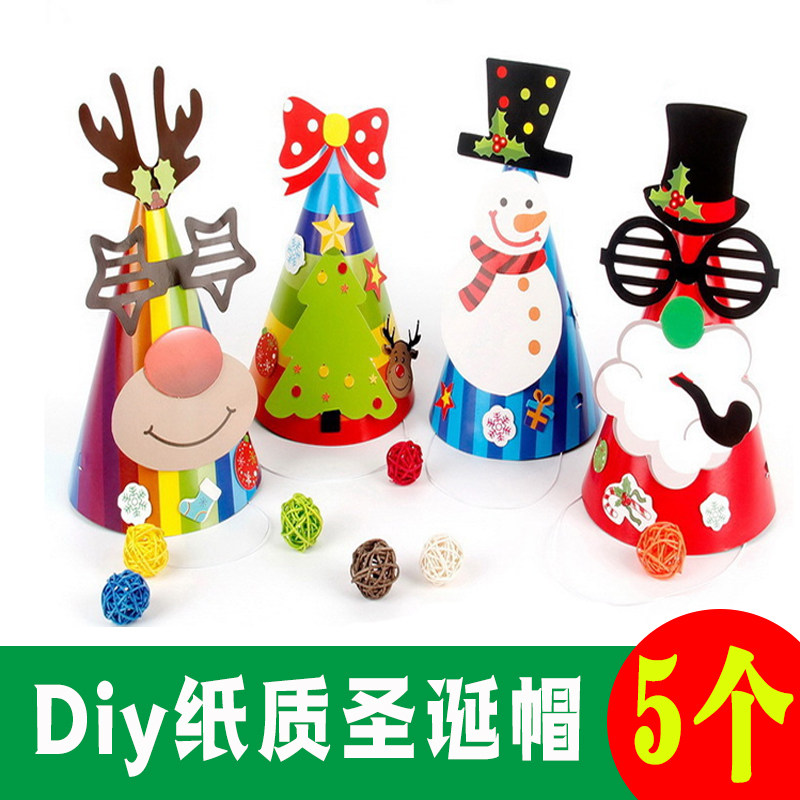 Christmas decoration children's DIY handmade felt cloth decoration Christmas hat non-woven cartoon Santa hat