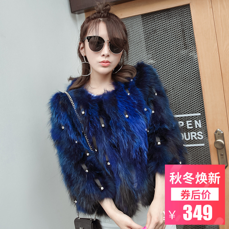 Manteau de fourrure femme EAGLETIGER     - Ref 3171853 Image 1