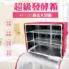 Товары от 鼎力厨具厂销店
