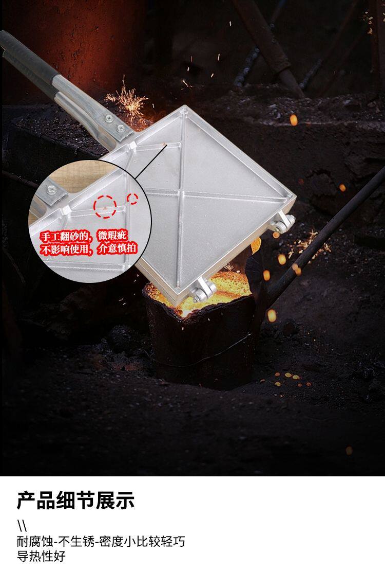 Яичный рулетик машина 老式手工蛋卷机家用脆皮蛋卷模具燃气用路边摊商用小型纯铝锅加厚