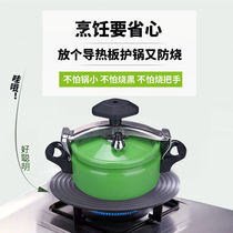 New color Mini high-pressure cooker small pressure cooker Home Commercial gas Minfire universal 2-3 people