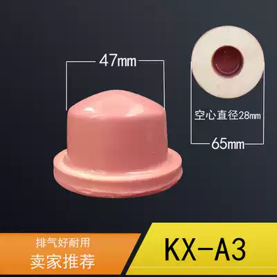 Product strip soft printing printing wear-resisting material durable customized mold you yin ji good printing machine glue