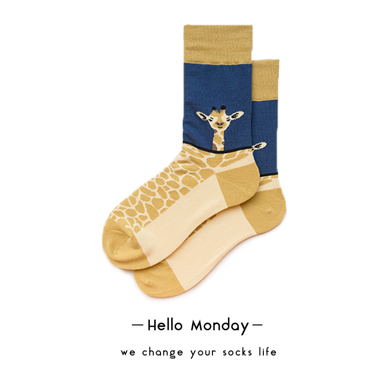 Trendy Socks from the Shop Owner, Cartoon Cotton Mid-Calf Women's Socks, Forest Series, Giraffe Jacquard, Korean Style Trendy Socks from the Shop Owner, Cartoon Cotton Mid-Calf Women's Socks, Forest Series, Giraffe Jacquard, Korean Style