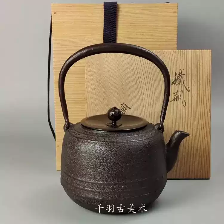 日本進口龍文堂鐵壺明治時期鑄鐵茶壺安之介造饕餮紋鐵壺千羽工坊鐵壺收藏品