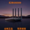 Товары от huangfu8589