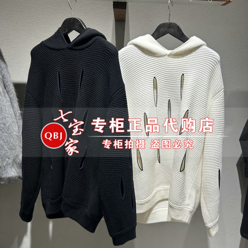 CROQUIS Speed Write for men's domestic special cabinet Knitted Jacket Hooded Sweater 9NA313110-Taobao