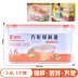 hộp cơm hâm nóng lock&lock Hồi sinh hộp lưu trữ hình chữ nhật dung lượng lớn lò vi sóng lưu trữ hộp ăn trưa chịu nhiệt hộp kín hộp kín - Hộp cơm điện sưởi ấm hộp cơm điện giá rẻ Hộp cơm điện sưởi ấm