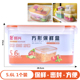 hộp cơm hâm nóng lock&lock Hồi sinh hộp lưu trữ hình chữ nhật dung lượng lớn lò vi sóng lưu trữ hộp ăn trưa chịu nhiệt hộp kín hộp kín - Hộp cơm điện sưởi ấm hộp cơm điện giá rẻ
