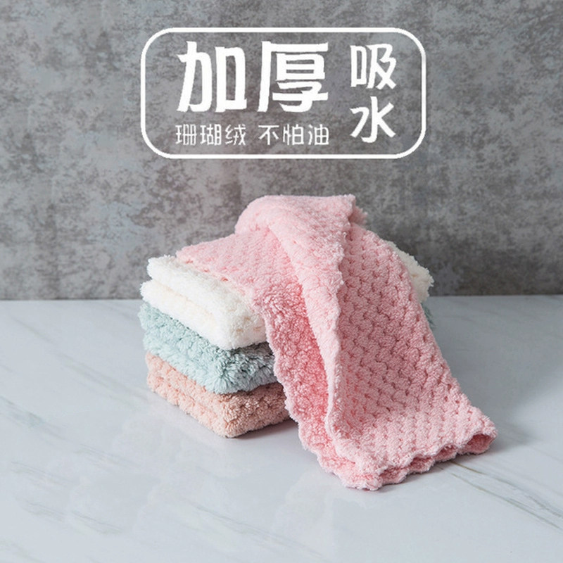 Rag household cleaning Kitchen non-oil dishwashing cloth Non-hair loss Household water absorption cleaning cloth Cleaning tablecloth hundred clean