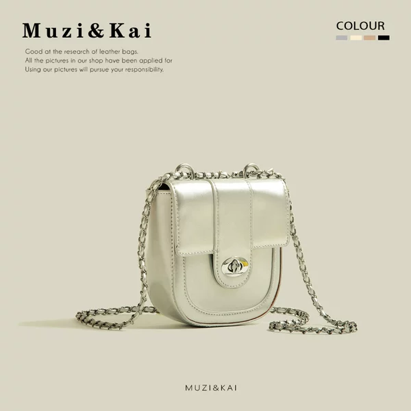 Товары от MuziKai定制女包