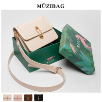  Bag female 2021 spring new Korean version of wild fashion lock retro simple lock small square bag