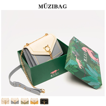 Bag female 2021 spring new Korean version wild messenger retro French niche western style texture bag