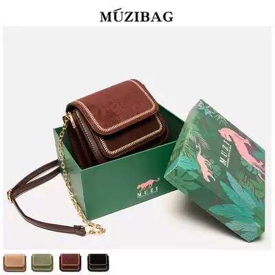 2021 tide new version of popular bag female Korean version of Wild crossbody texture niche bag