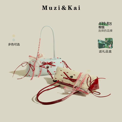 Летняя небольшая дизайнерская сумка через плечо, сумка на одно плечо с бантиком