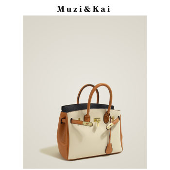 Muzi/Kai authentic high-quality large-capacity bag women's 2021 autumn and winter new trendy fashion atmosphere handbag women