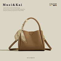 Хаки коробка, подарок на день рождения