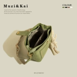 Плетеные бретели, сумка через плечо, сумка на одно плечо