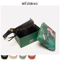 Bag female 2021 autumn and winter new Korean version of Joker slung retro French small foreign style texture bag