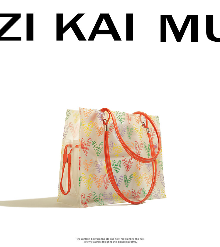 Сумка muzikai正品大容量通勤包包2024新款潮百搭透明腋下女士托特大包
