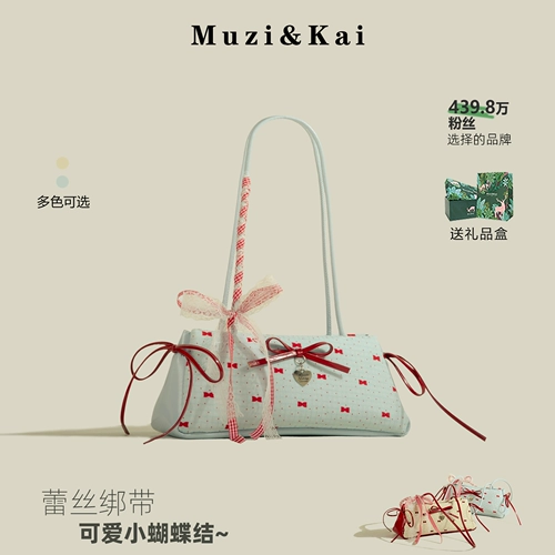 Летняя небольшая дизайнерская сумка через плечо, сумка на одно плечо с бантиком