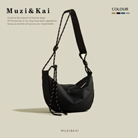 Черная коробка, подарок на день рождения